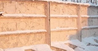 Демонтаж железобетонного забора в Абакане - расценки от 782 руб. - услуги от Сварной-Бкн